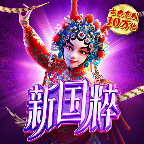 565体育平台app